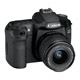   Canon EOS 50D.   ""